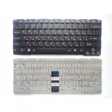 Клавиатура ноутбука Sony E14 Series черная с красной кантом/без рамки подсветка RU (A43567)