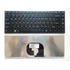 Клавиатура ноутбука Sony VPC-Y чeрная с темно-серой рамкой UA (A43097)