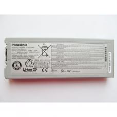 Аккумулятор для ноутбука Panasonic ToughBook CF-C2 CF-VZSU80U, 6800mAh (70Wh), 6cell (A47380)