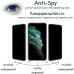 Стекло защитное Drobak Anty Spy для Samsung Galaxy A23 (Black) (444467)