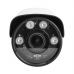 Камера видеонаблюдения Greenvision GV-161-IP-COS50VM-80H POE (Ultra) (17933)