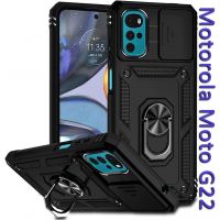 Чохол до мобільного телефона BeCover Military Motorola Moto G22 Black (708186)