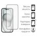 Стекло защитное Dengos Full Glue iPhone 15 Pro (black) (TGFG-319)