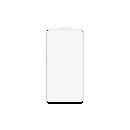 Скло захисне Drobak Matte Ceramics Samsung Galaxy A54 (676707)