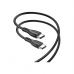 Дата кабель USB-C to USB-C 1.0m BX51 Triumph 60W Black BOROFONE (BX51CCB)