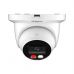 Камера видеонаблюдения Dahua DH-IPC-HDW2849TM-S-IL (2.8)