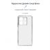 Чохол до мобільного телефона Armorstandart Air Series Xiaomi Redmi Note 13 5G Camera cover Transparent (ARM73359)