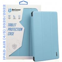 Чехол для планшета BeCover Tri Fold Hard TPU Apple iPad Air (4/5) 2020/2022 10.9