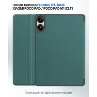 Чохол до планшета BeCover Flexible TPU Mate Xiaomi Poco Pad / Poco Pad M1 (12.1