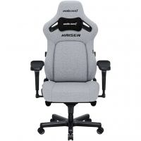 Кресло игровое Anda Seat Kaiser 4 Fabric Size XL Grey (AD12YDDC-XLL-20-G-CF)
