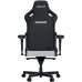 Кресло игровое Anda Seat Kaiser 4 Fabric Size XL Grey (AD12YDDC-XLL-20-G-CF)