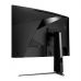 Монитор MSI MAG 32CQ6PF