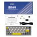 Клавиатура Epomaker EK68 65 Budgerigar V2 Switch Hot-Swap RGB Wireless/Bluetooth/USB UA Black (EK68-B-BV2)