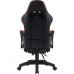 Кресло игровое Defender Colran Red/Black (64025)