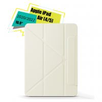 Чехол для планшета BeCover Ultra Slim Origami Magnetic Apple iPad Air (4/5) 2020/2022 10.9