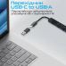 Концентратор Promate USB Hub 4 ports litehub-4.black (litehub-4.black)