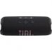 Акустична система JBL Flip 7 Black (JBLFLIP7BLK)