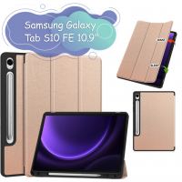 Чохол до планшета BeCover Flexible TPU Mate Samsung Galaxy Tab S10 FE (SM-X520/SM-X526) 10.9