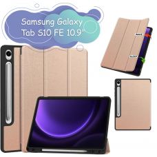 Чехол для планшета BeCover Flexible TPU Mate Samsung Galaxy Tab S10 FE (SM-X520/SM-X526) 10.9