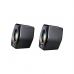 Акустична система Defender Solar 9 LED Bluetooth USB Black (65939)