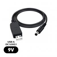 Кабель живлення USB to DC 5.5x2.1 9V 0.8m Armorstandart (ARM65662)