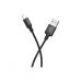 Дата кабель USB 2.0 AM to Lightning 1.0m 2A nylon X14 black HOCO (6957531062820)