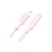 Дата кабель USB-C to USB-C 1.2m pink XO (NB-Q265B-CC.pink)