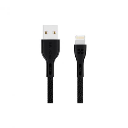 Дата кабель USB 2.0 AM to Lightning 1.2m 2A black Promate (powerbeam-i.black)