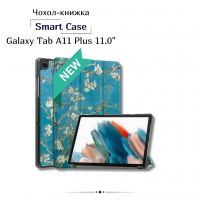 Чохол до планшета BeCover Smart Case Samsung Galaxy Tab A11 Plus SM-X236B 11.0