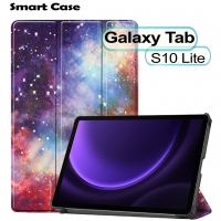 Чехол для планшета BeCover Smart Case Samsung Galaxy Tab S10 Lite SM-X400/406 10.9