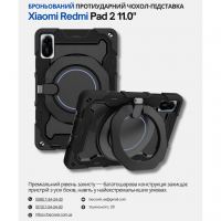 Чехол для планшета BeCover Stand Xiaomi Redmi Pad 2 11.0