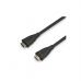 Кабель мультимедійний HDMI M to HDMI M 1.0m V2.1 8K60Hz HP (HP_DHC-HD02-01M)
