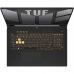 Ноутбук ASUS TUF Gaming F17 FX707VJB-HX063 (90NR0MY5-M002H0)
