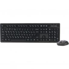 Комплект A4Tech FG1200S Wireless UA Black (4711421003193)