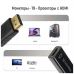 Переходник HDMI F to DisplayPort M 4K30Hz black ColorWay (CW-AD-DPHD)