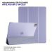Чехол для планшета BeCover Tri Fold Hard Apple iPad Air 13