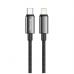 Дата кабель USB-C to Lightning 2.0m PD30W zinc alloy braided black ColorWay (CW-CBPDCL099-BK)