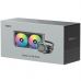 Кулер для процессора OCYPUS SIGMA-L24-BK2AAWWN00X-GL