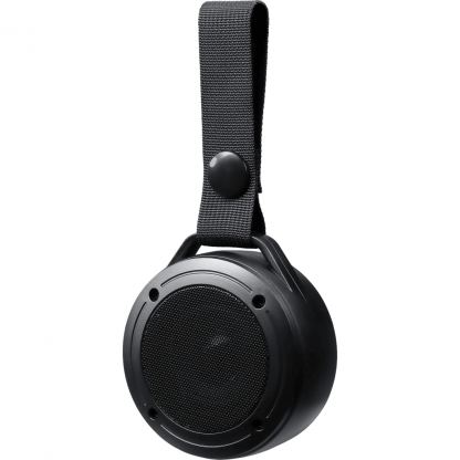 Акустична система Defender Enjoy 20 Black (65920)