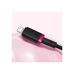 Дата кабель USB-C to Lightning 2.0m 20W red+black Baseus (P10377800U01-03)