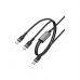 Дата кабель USB-C to 2xUSB-C 1.2m 100W nylon black Acefast (6974316285120)