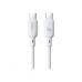Дата кабель USB-C to USB-C 1.0m 100W white Baseus (P10377704213-00)