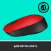 Мишка Logitech M171 Red (910-004641)