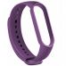 Ремешок для фитнес браслета BeCover Silicone для Xiaomi Mi Smart Band 5 Purple (705070)