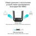 Маршрутизатор TP-Link ARCHER A64 (ARCHER-A64)