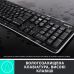 Комплект Logitech MK270 Wireless UA Black (920-004508)