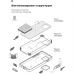 Чехол для мобильного телефона Armorstandart ICON Case Samsung M53 (M536) Pink (ARM64585)