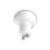 Умная лампочка Yeelight GU10 Smart Bulb W1 (Dimmable) White (YLDP004)