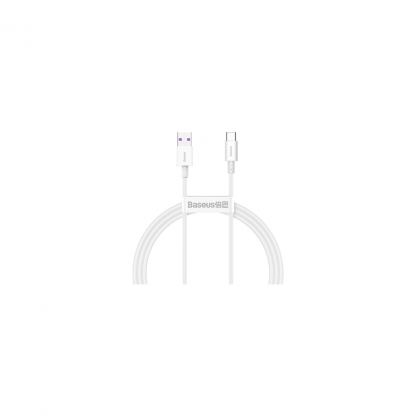 Дата кабель USB 2.0 AM to Type-C 1.0m 3A White Baseus (CATYS-02)