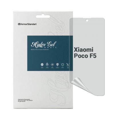 Пленка защитная Armorstandart Matte Xiaomi Poco F5 (ARM68102)